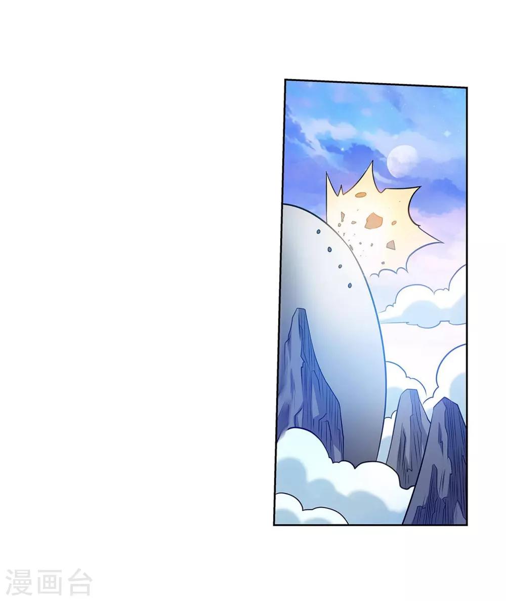 第114话-第114话