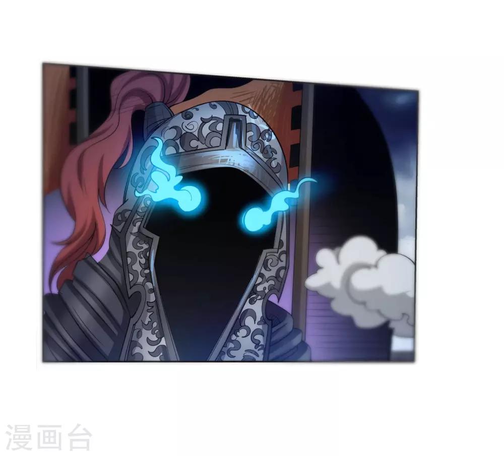 第114话-第114话