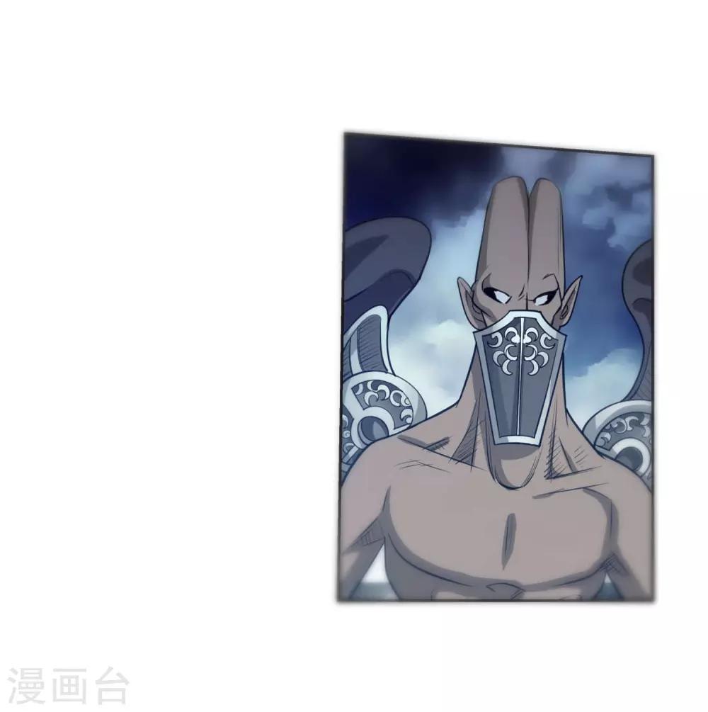 第114话-第114话