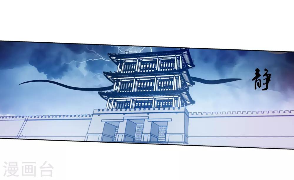 第114话-第114话