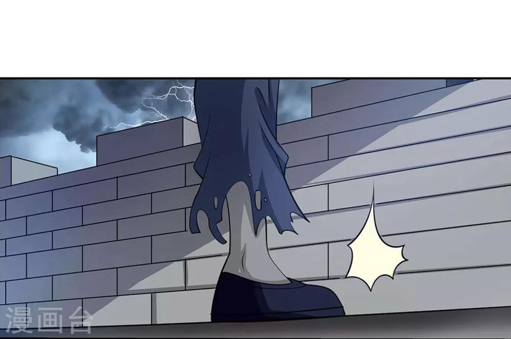 第114话-第114话
