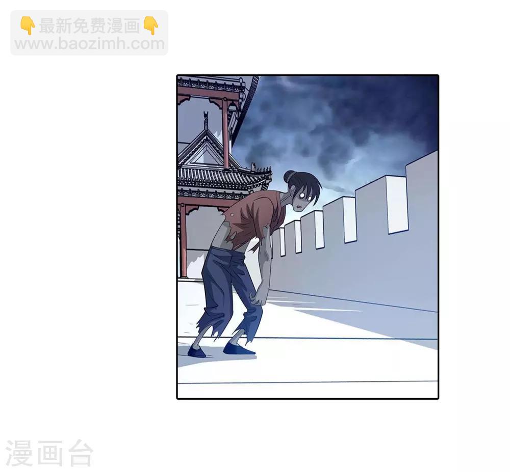 第114话-第114话