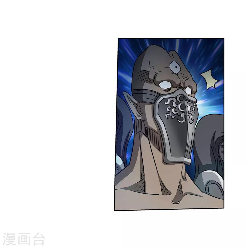第114话-第114话