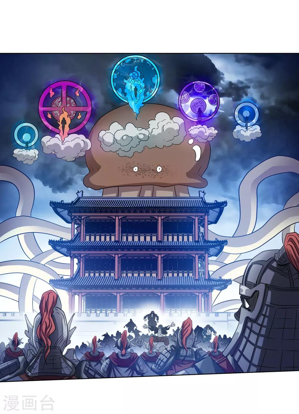 第114话-第114话