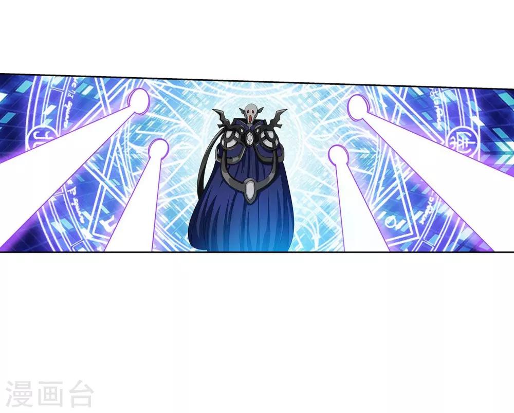 第114话-第114话