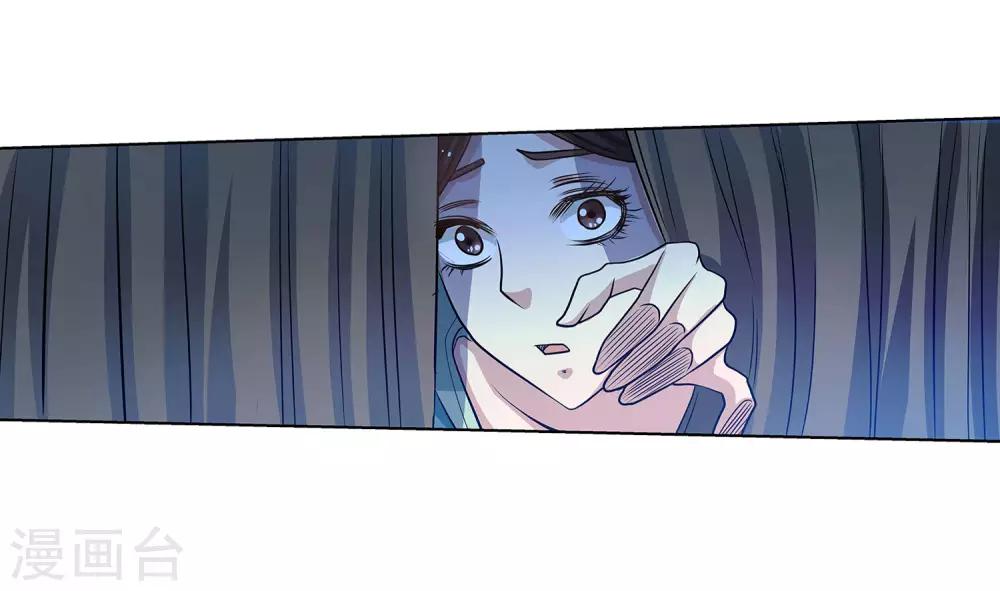 第118话-第118话