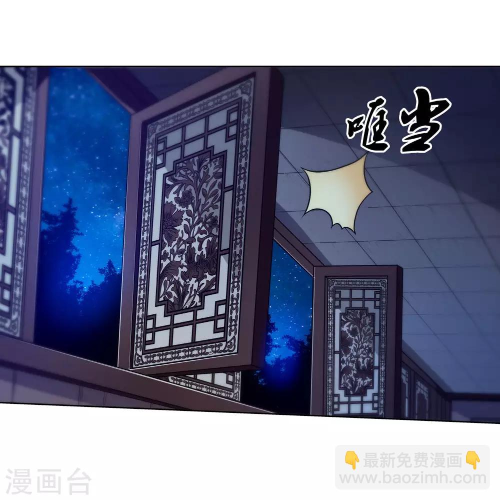 第118话-第118话