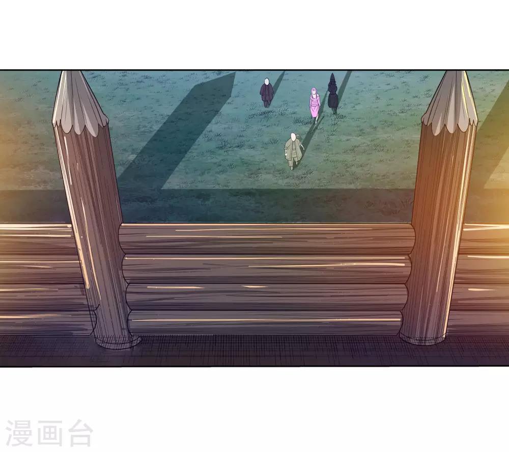 第120话(1/2)-第120话