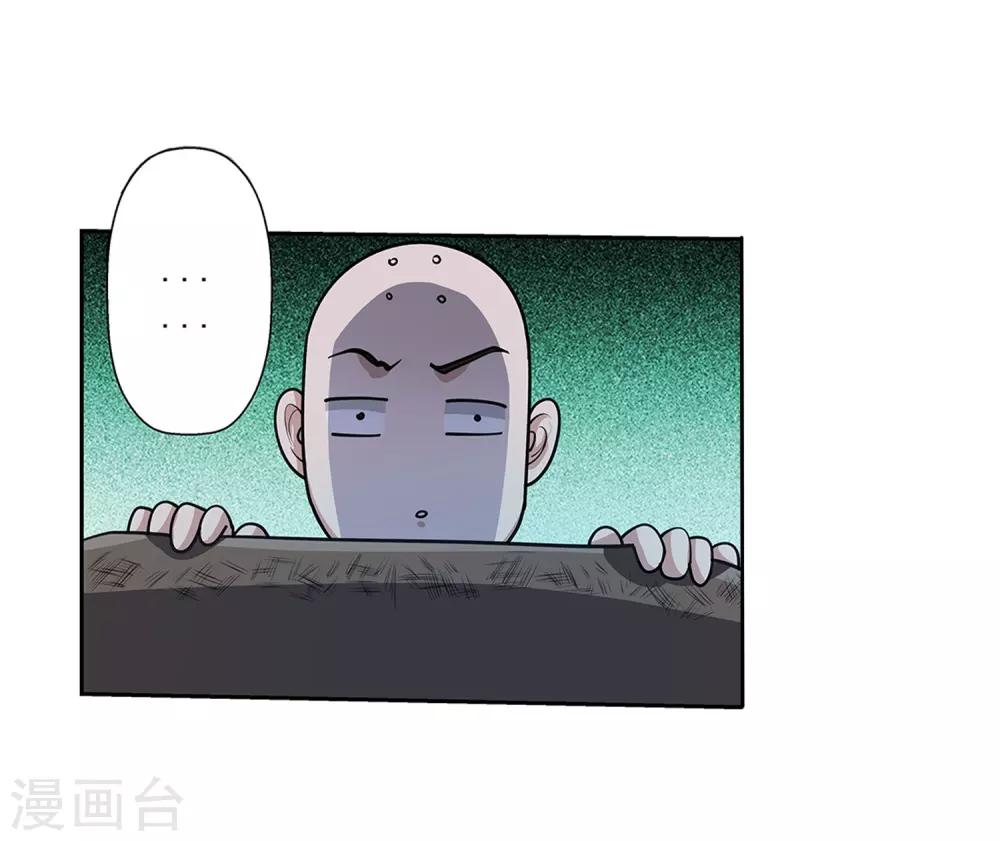 第122话-第122话