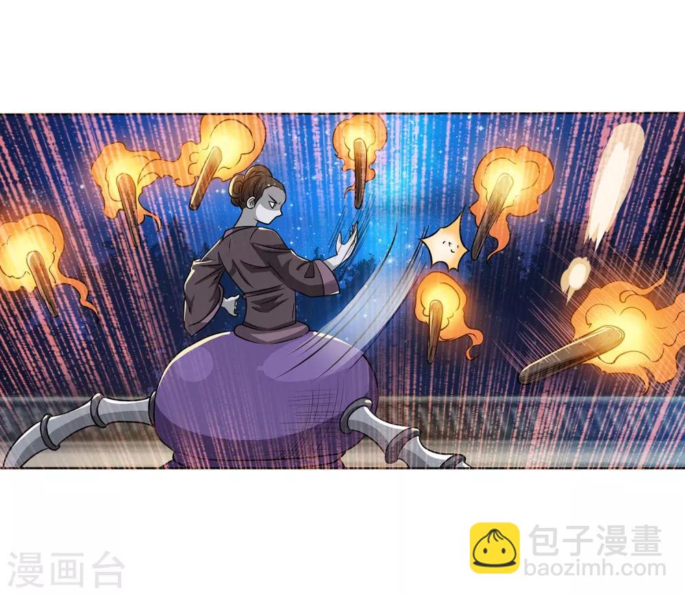 第124话-第124话