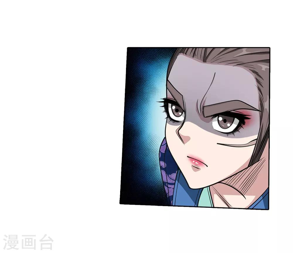 第124话-第124话