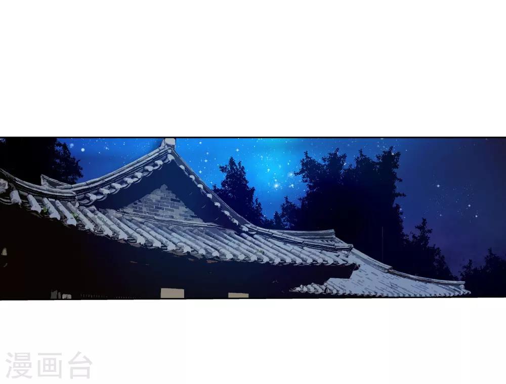 第124话-第124话