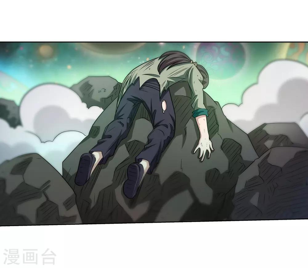 第128话-第128话
