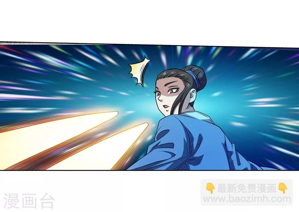 第128话-第128话