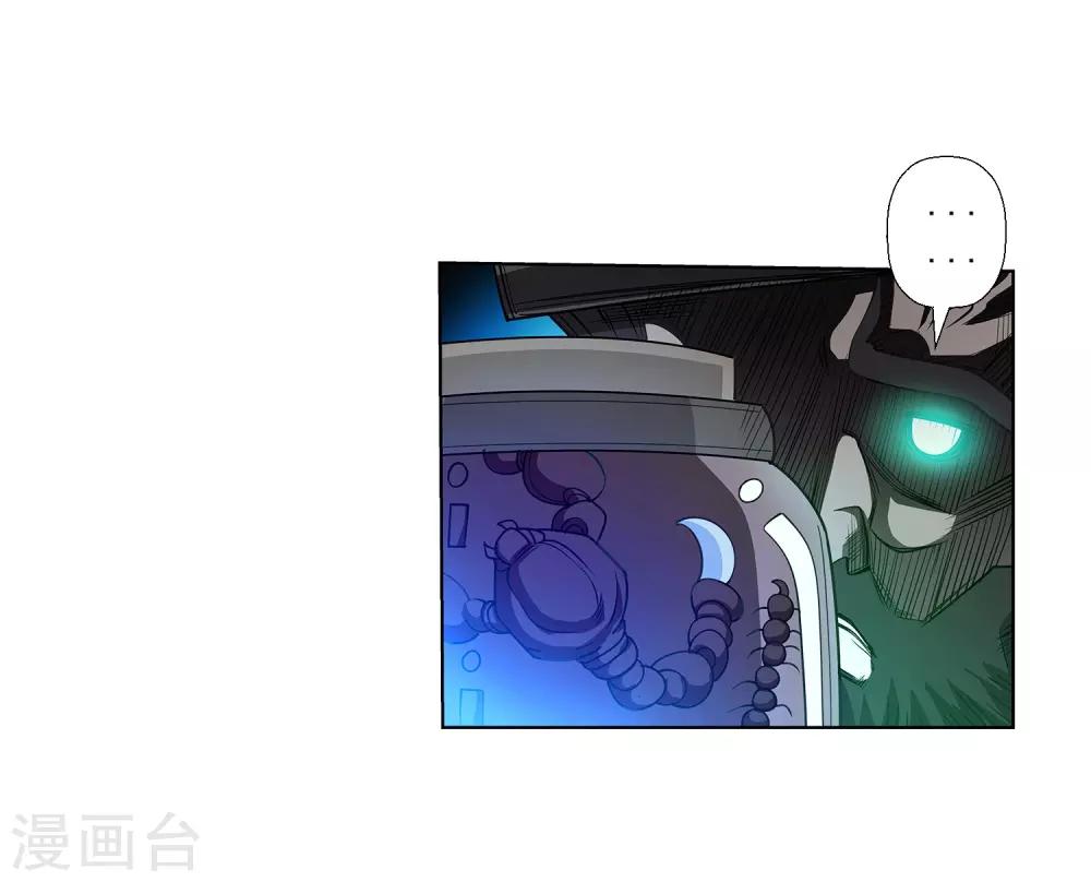第128话-第128话