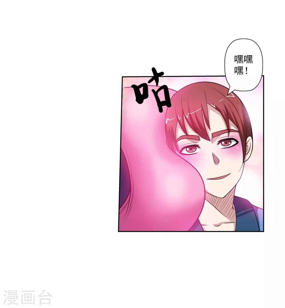 第130话-第130话