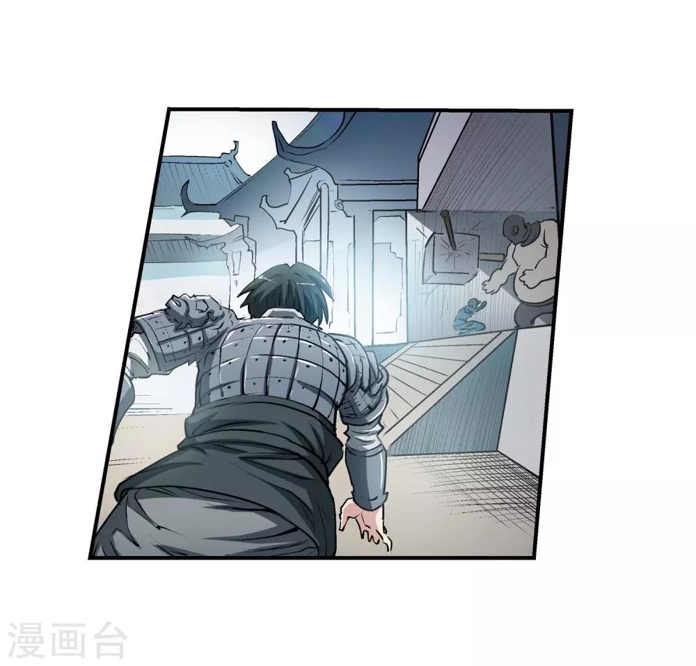 第14话-第14话