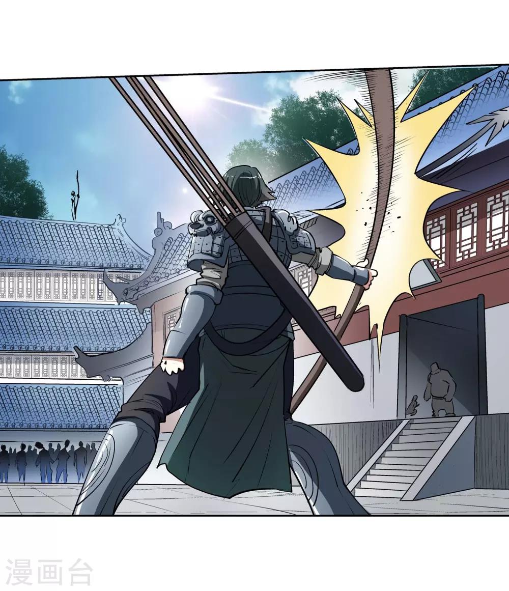 第14话-第14话