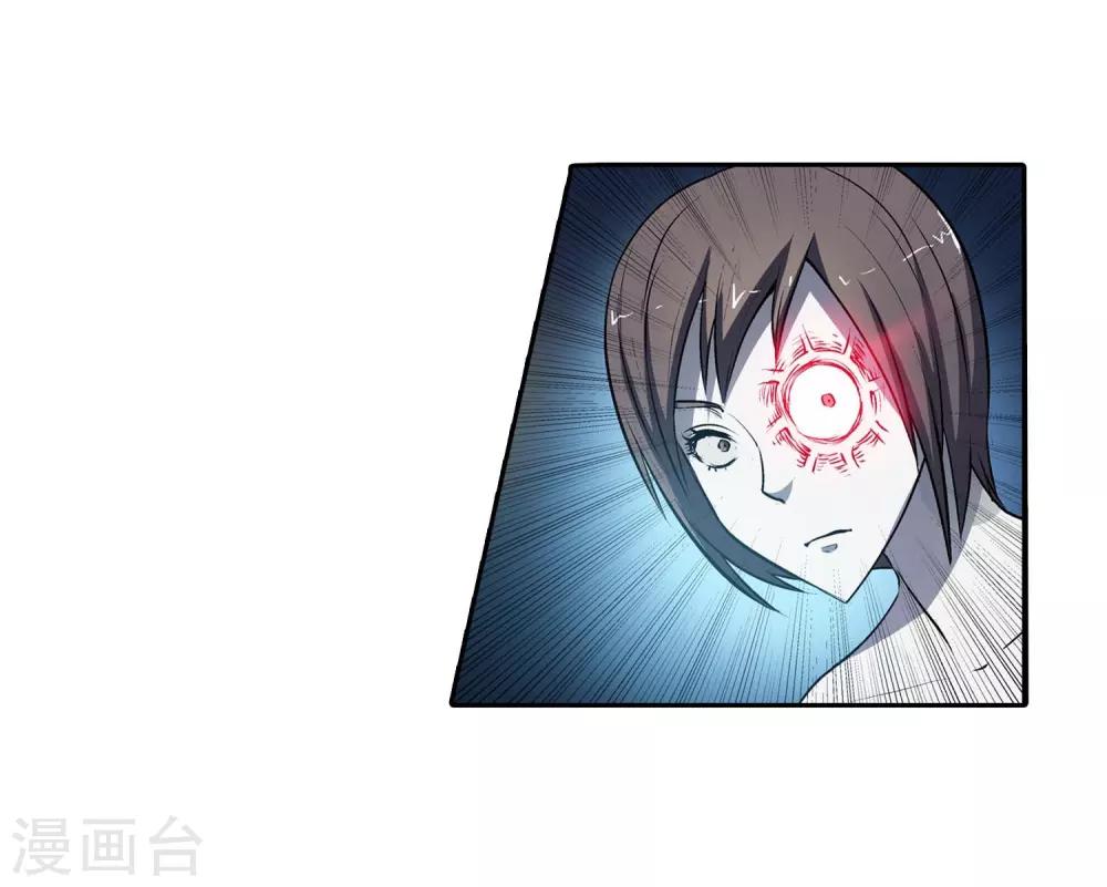 第14话-第14话