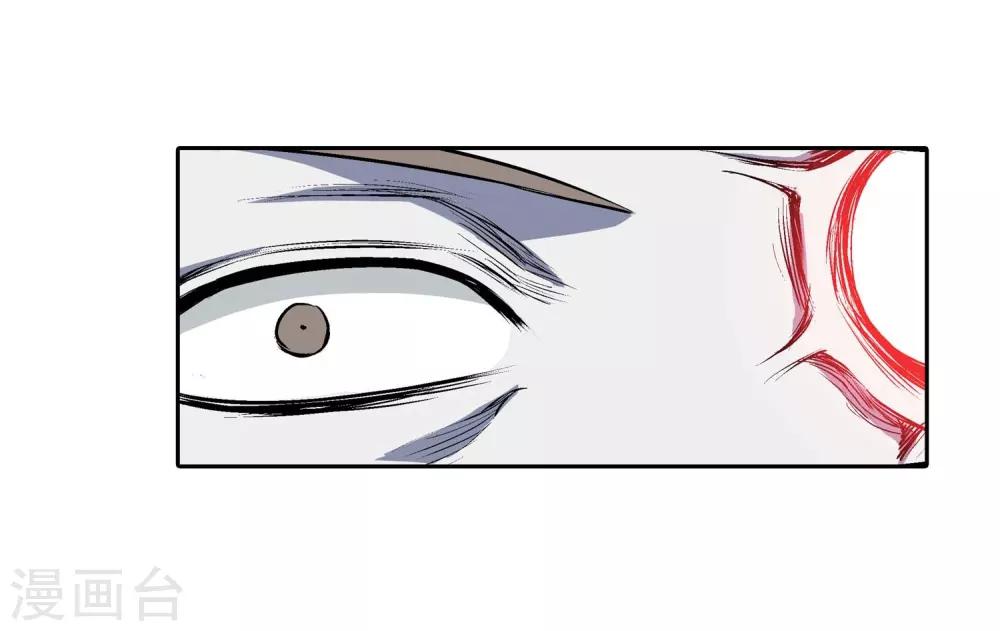 第14话-第14话