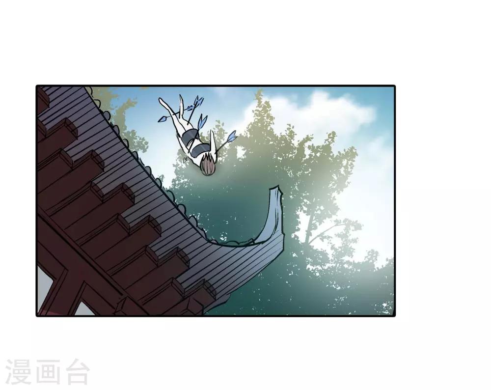 第14话-第14话