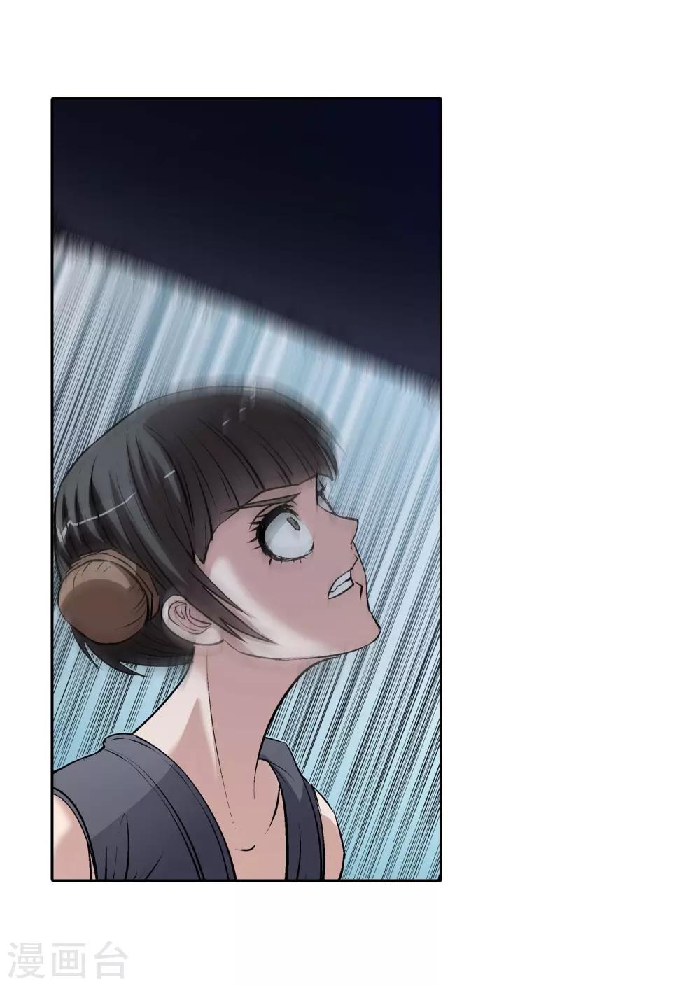 第14话-第14话