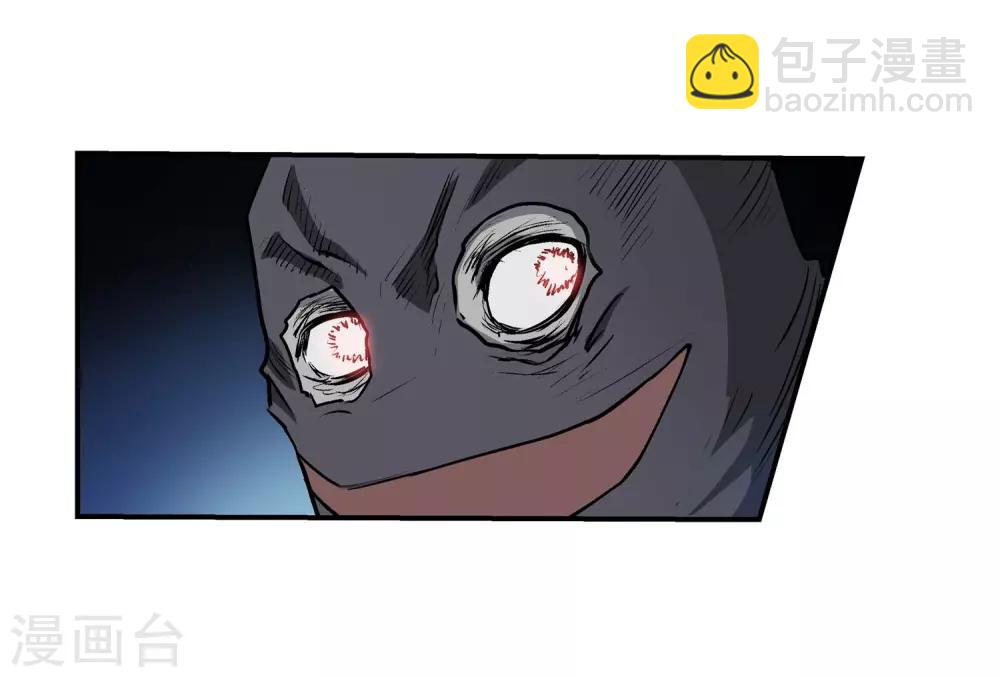 第14话-第14话