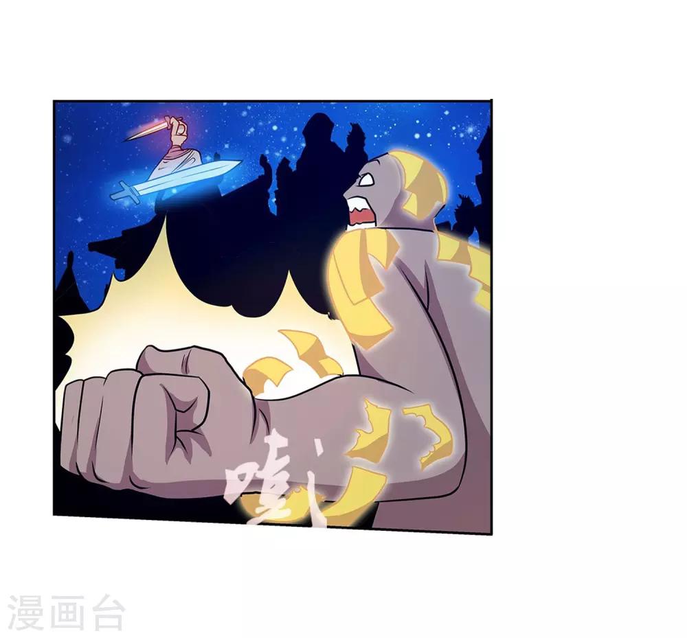 第132话-第132话