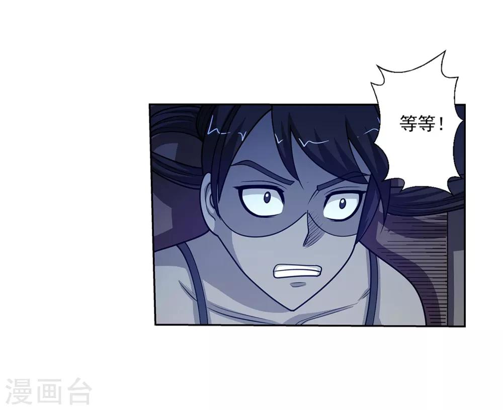 第134话-第134话
