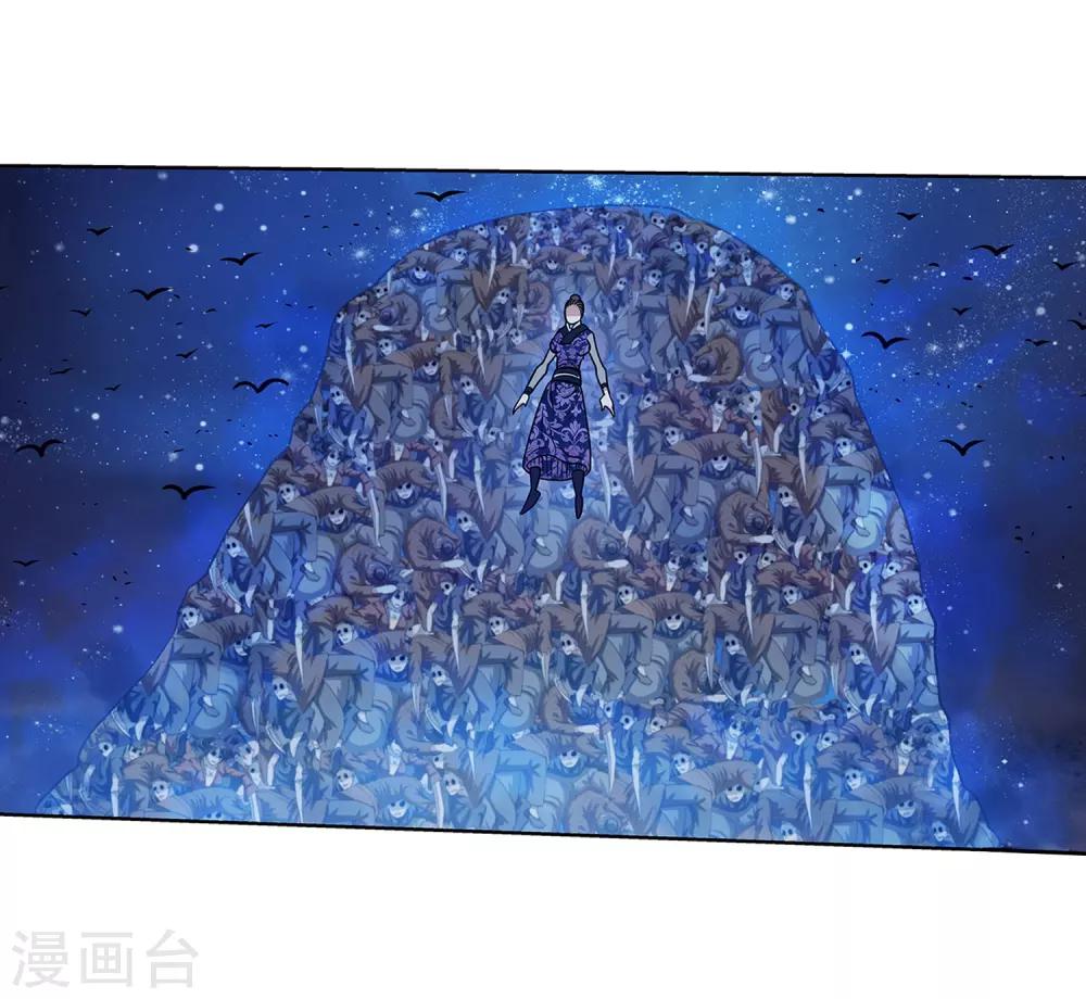 第134话-第134话