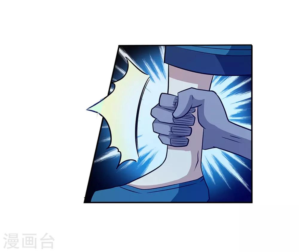 第134话-第134话