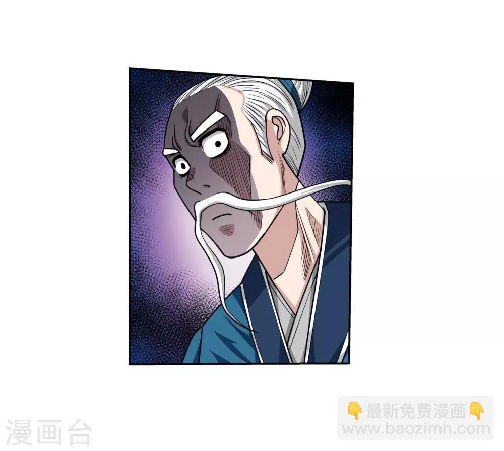 第134话-第134话