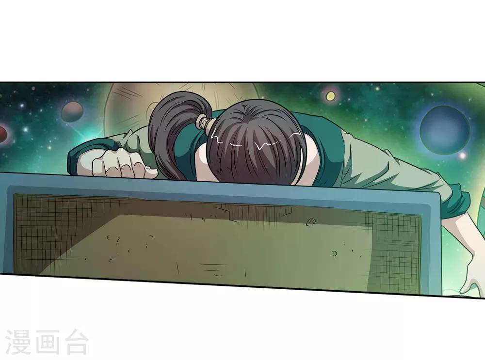第136话-第136话