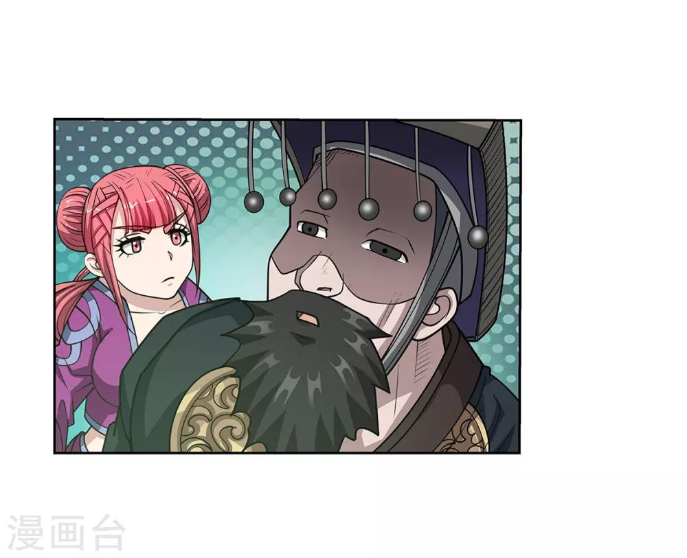 第136话-第136话