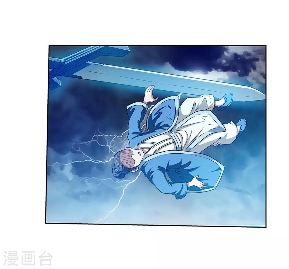 第136话-第136话