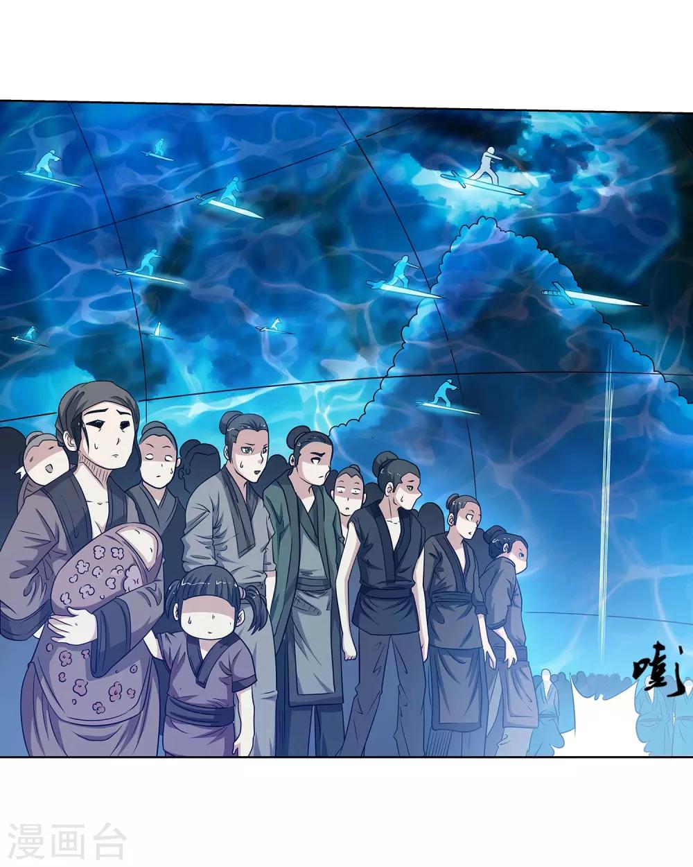第136话-第136话