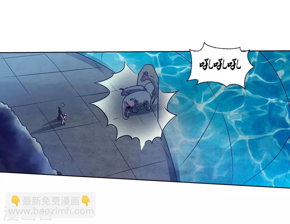 第138话-第138话