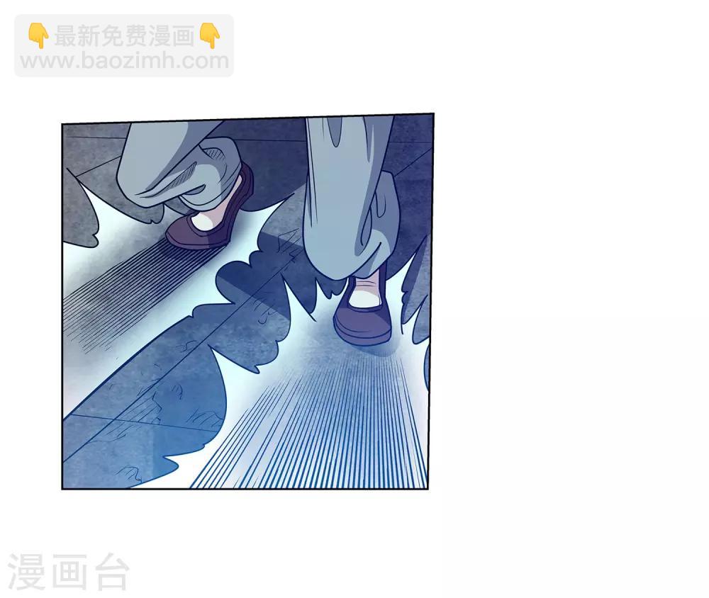 第138话-第138话