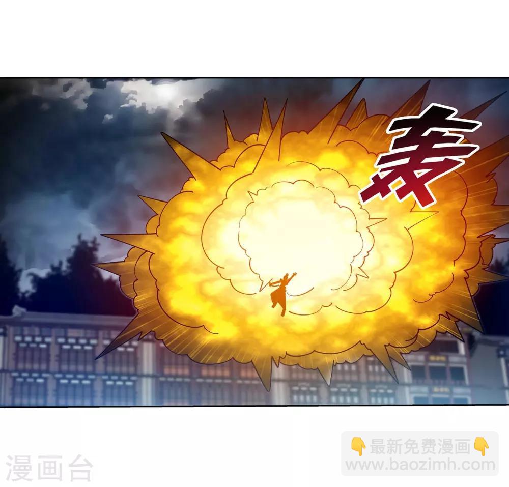 第140话-第140话