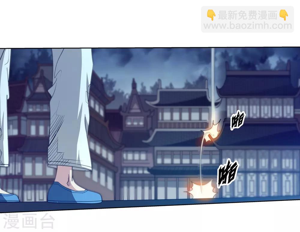 第140话-第140话