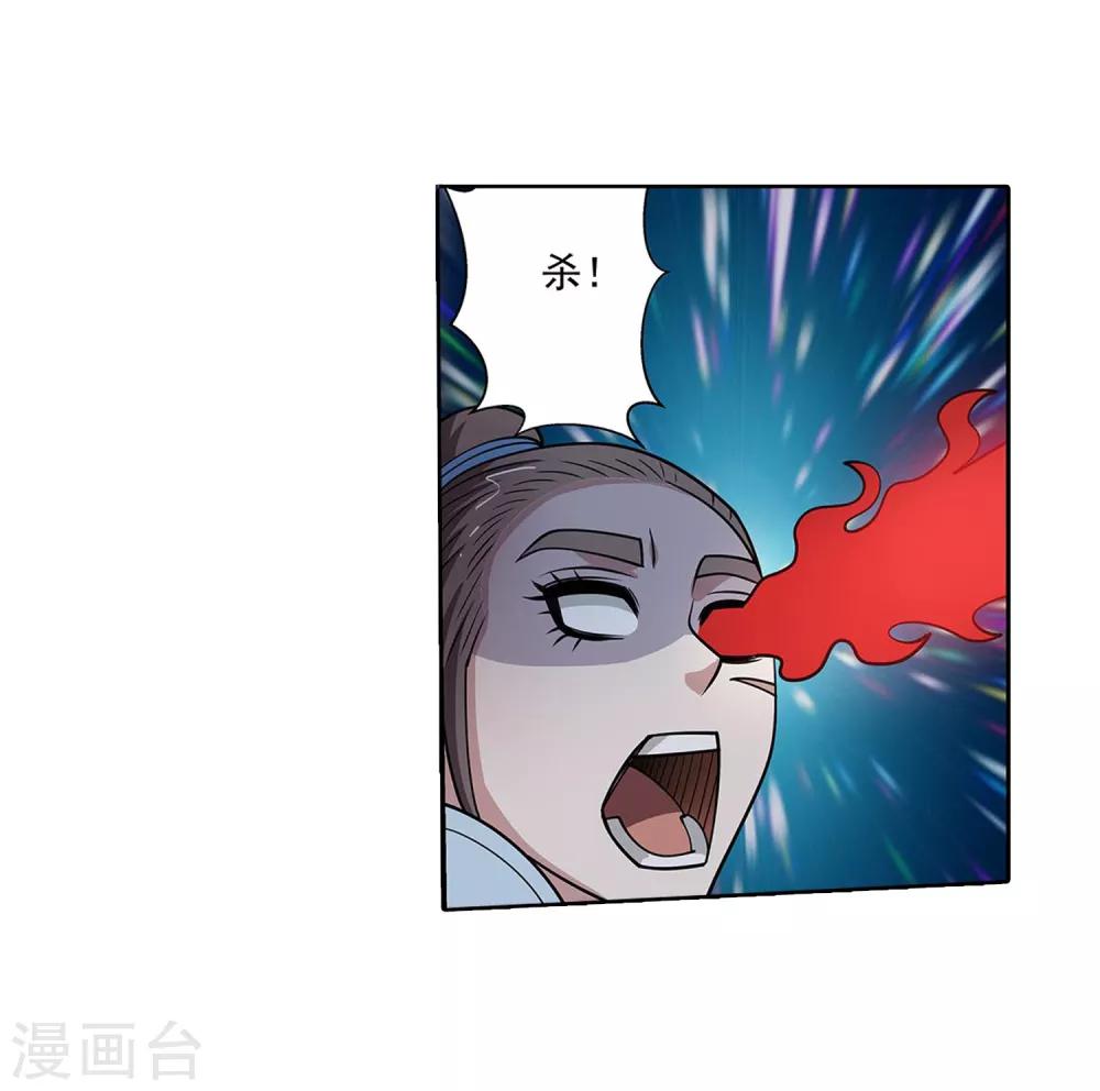 第140话-第140话