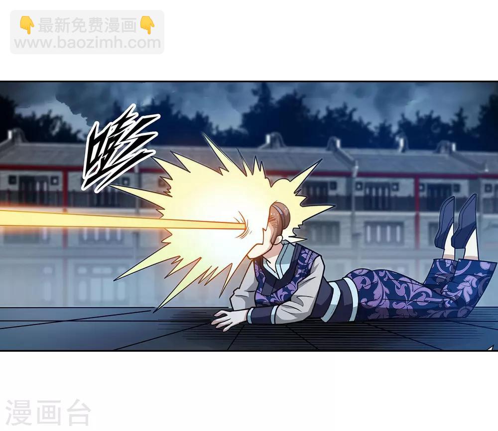 第140话-第140话