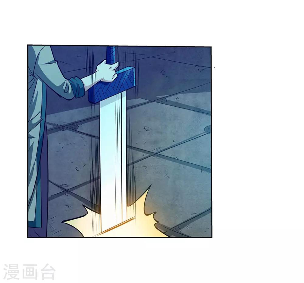 第142话-第142话