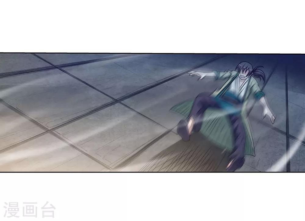 第142话-第142话