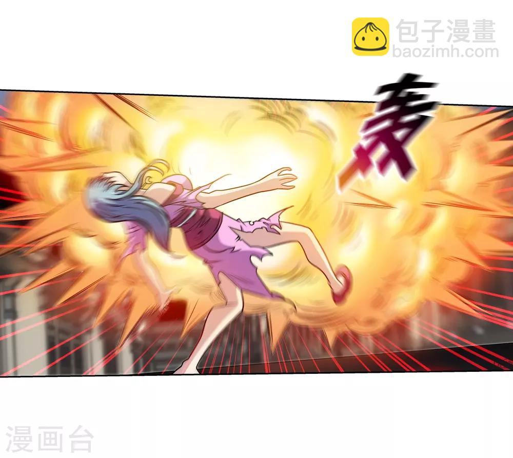 第144话(1/2)-第144话