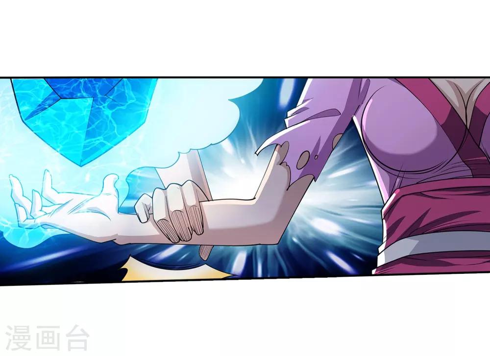第144话(1/2)-第144话