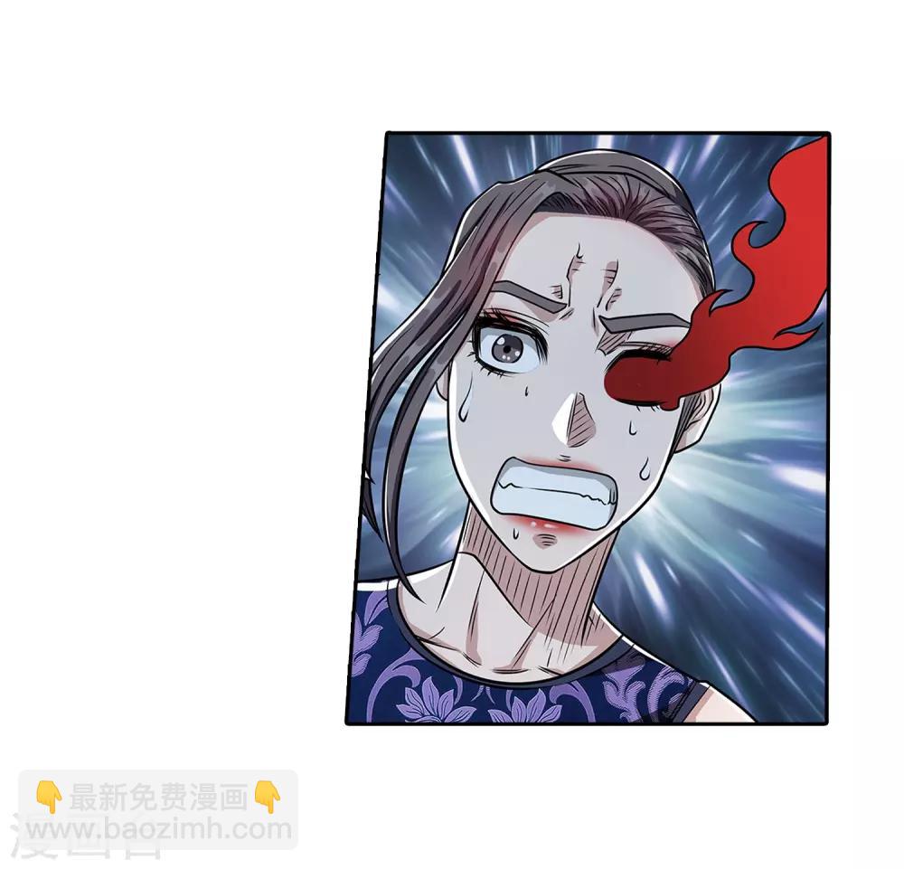 第144话(1/2)-第144话
