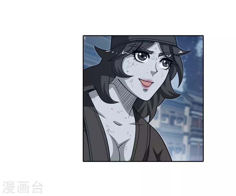 第144话(1/2)-第144话