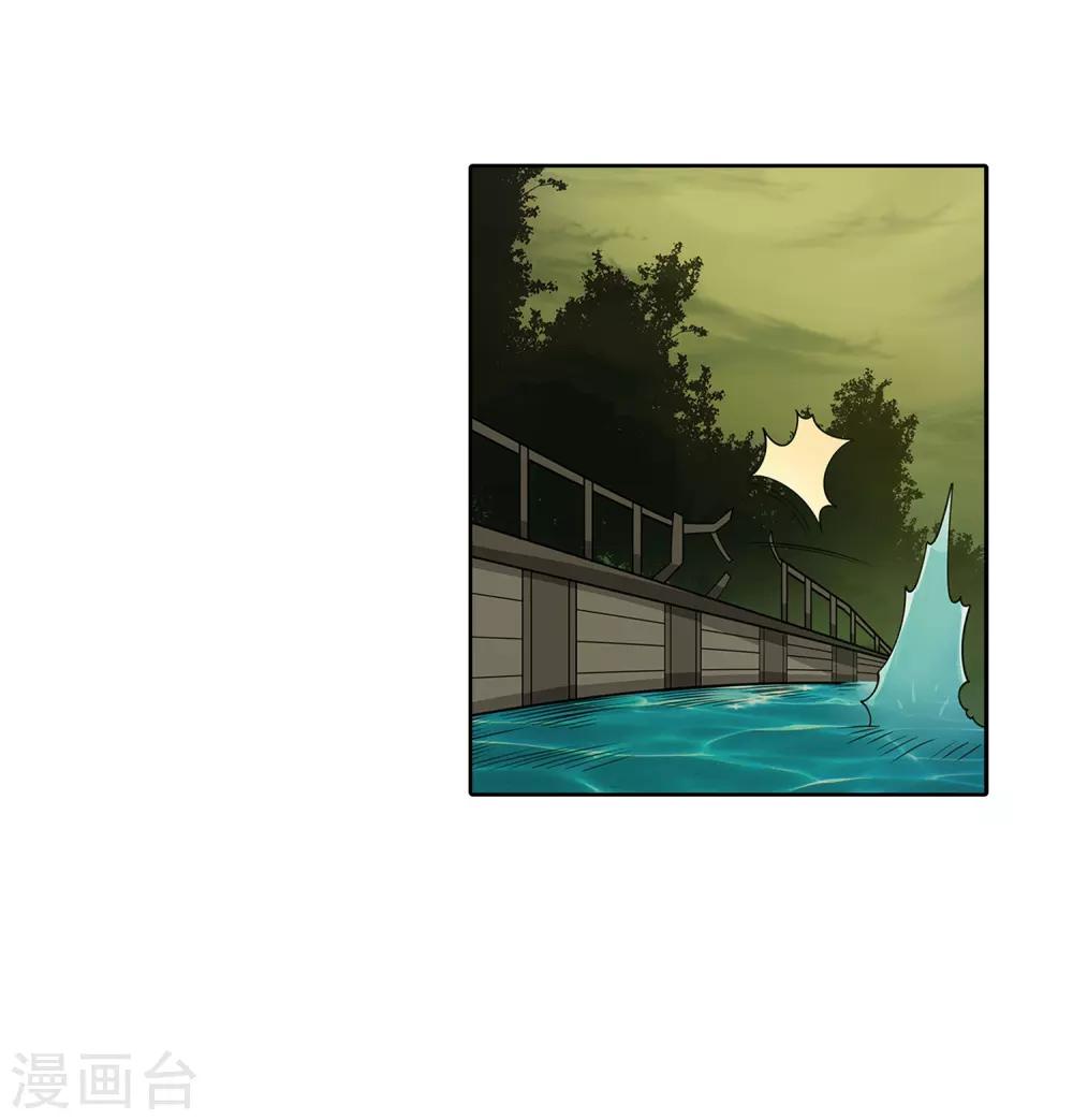 第146话-第146话