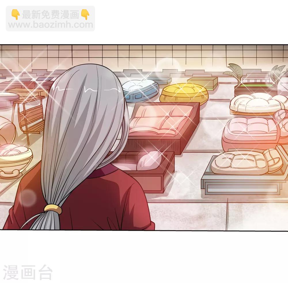 第146话-第146话